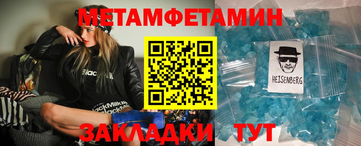 АМФ VHQ Реж