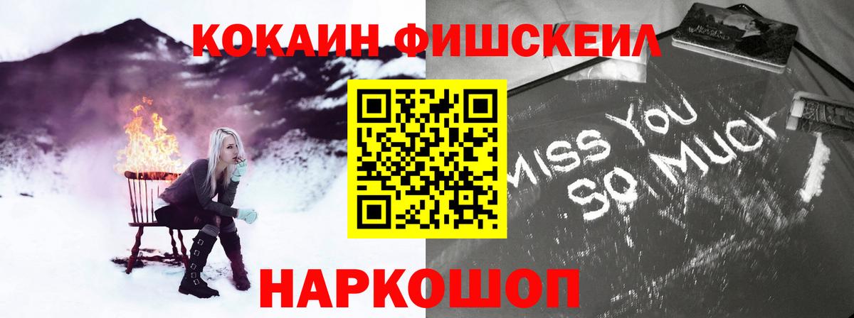 КОКАИН 98% Реж