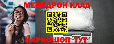 твердый Новозыбков