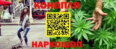 первитин Новокубанск