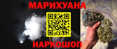первитин Новокубанск