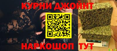 первитин Новокубанск