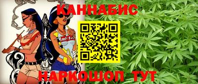 первитин Новокубанск