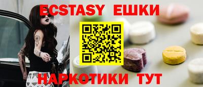 твердый Новозыбков