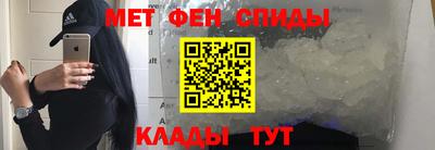 гидра Новодвинск