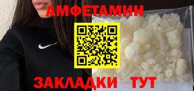 каннабис Обь