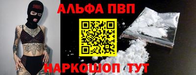 твердый Новозыбков