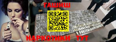 твердый Новозыбков