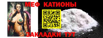 твердый Новозыбков