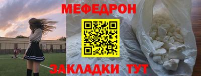 гидра Новодвинск
