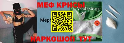 гидра Новодвинск