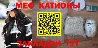 гидра Новодвинск