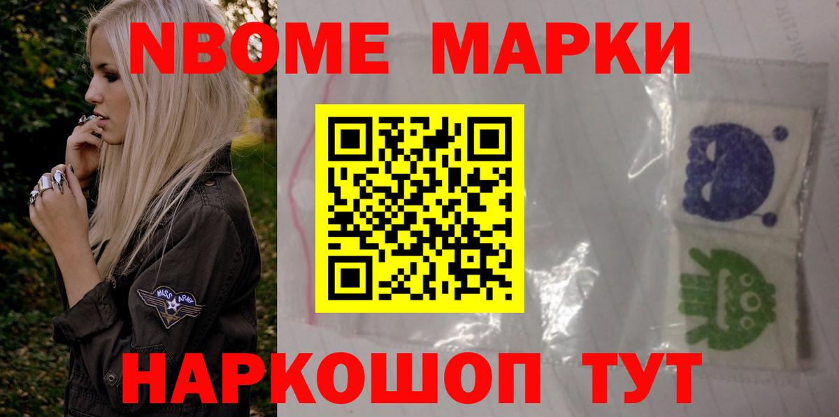 ЛСД экстази ecstasy  Вход с VPN  LSD-25 экстази кислота  Реж 