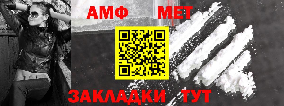 Метамфетамин Methamphetamine Реж
