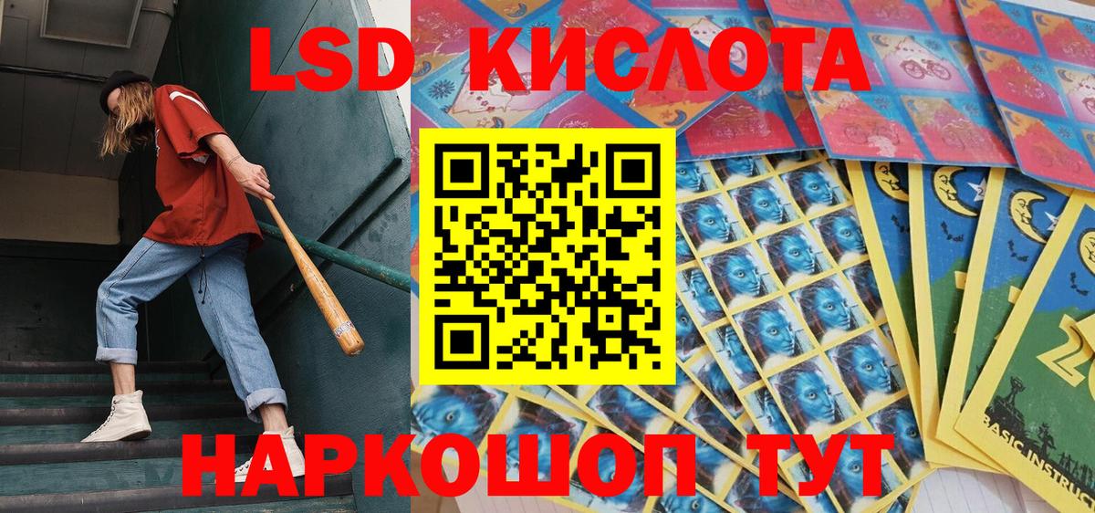 Марки NBOMe 1,5мг  Вход с VPN  Реж  Марки NBOMe 1,5мг 